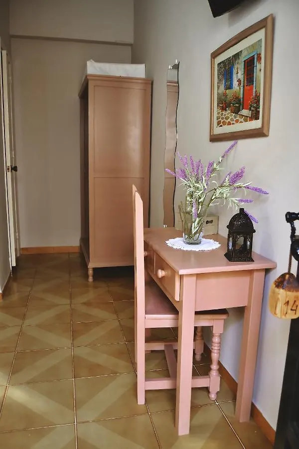 Pension Cristina El Rocio Guest house
